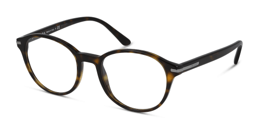 Prada PR 13WV 2AU1O1 férfi fekete színű pantó formájú szemüveg
