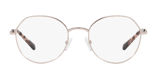 Armani Exchange AX1048 6103 női kerek formájú szemüveg
